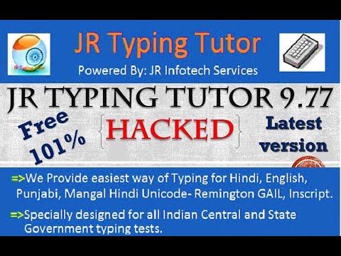 jr hindi typing tutor serial key blogspot